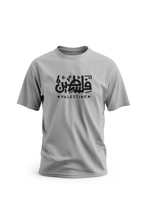 Kısa Kollu Filistin Arapça Ve Ingilizce Sadeyazısı Dijital Baskılı Unisex S - 2xl T300017