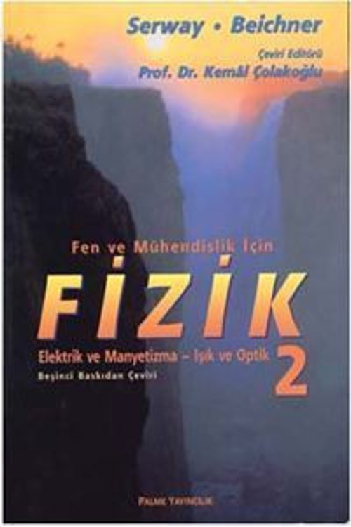 Palme Yayınevi Fizik (Serway) 2, Cilt