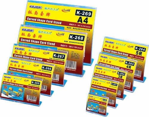 K-260 BOMBELİ YATAY KAİDE - A8(75X53MM)