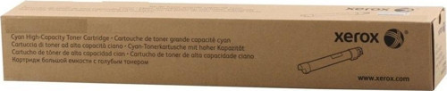 006R04390 C230-C235 Yellow Sarı Toner 1.500 Sayfa Kapasiteli