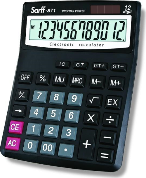 871 HESAP MAKİNESİ