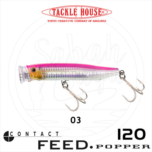 Feed Popper 120 No: 03