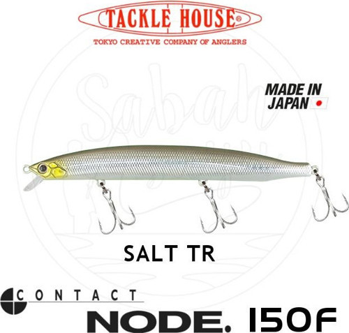 Node 150F SALT TR
