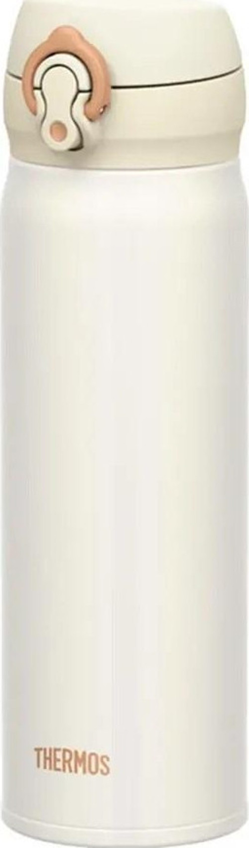 JNL-500 128420 Ultralight 0,50 Litre Krem Termos