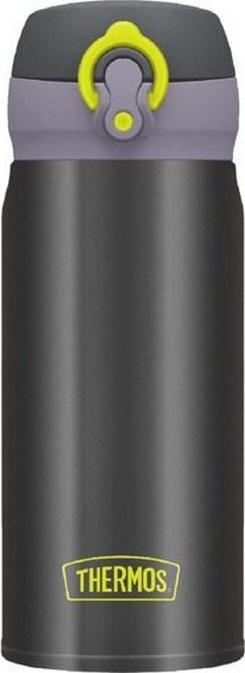 JNL-350 198461 Ultralight 0,35 Litre Charcoal Termos