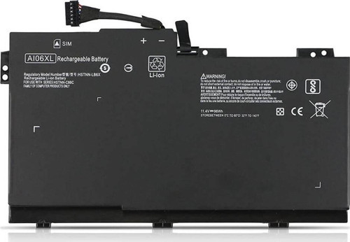 Hp HSTNN-C86C Batarya ile Uyumlu Pil Ver-1