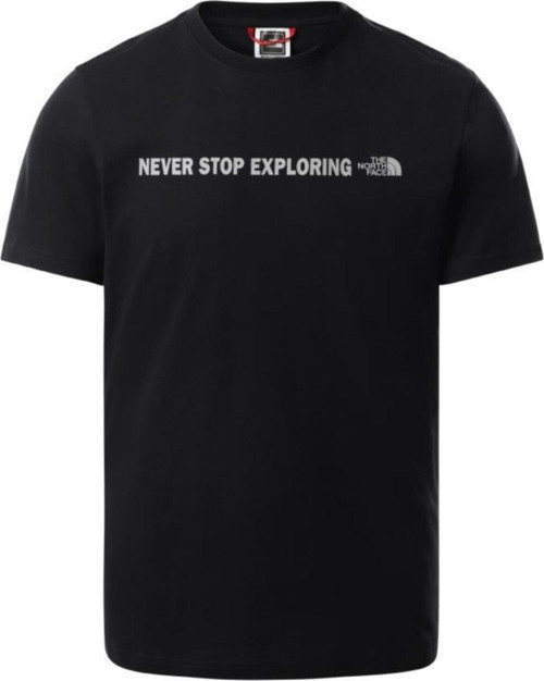Erkek Siyah Open Gate T-shirt