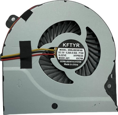 Casper CSD.4210-4L45A-S, CSD.4210-6L45A-S Uyumlu Notebook CPU Fan, İşlemci Fanı