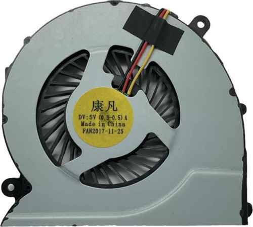 Samsung NP550P7C, NP-550P7C Uyumlu Notebook CPU Fan, İşlemci Fanı