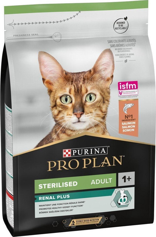 Sterilised Somonlu 1.5 kg Kısırlaştırılmış Yetişkin Kedi Maması