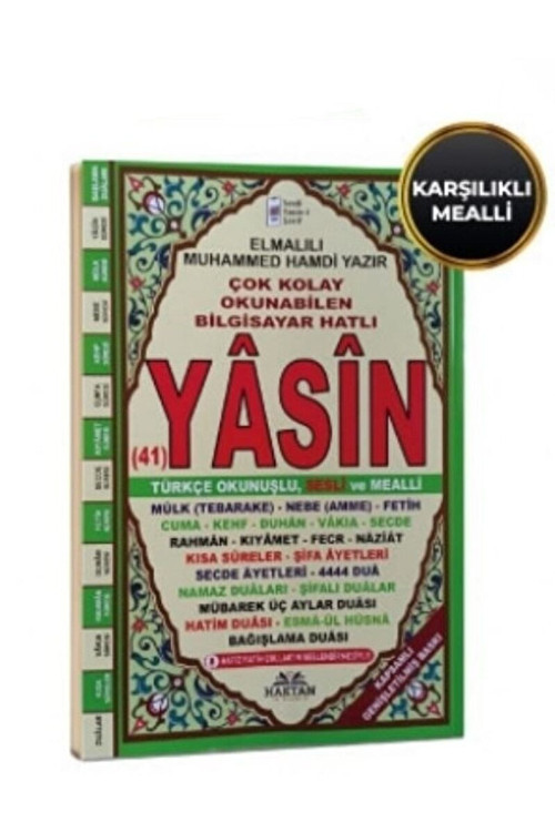 Haktan Yayınları Camiboy Fihristli Karşılıklı Mealli Yasin-İ Şerif (H-73) / / 9786059333351