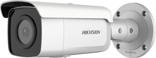 2 Mp 4 Mm Acusende Lens İr Ip Bullet Kamera Ds-2Cd2T26G2-4İ