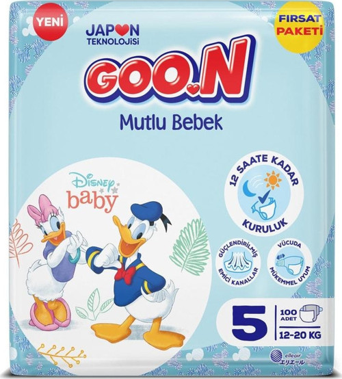 Mutlu Bebek Aylık Paket 5 100x1=100