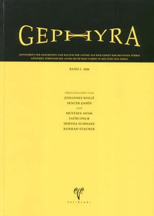 Gephyra - Band 3, 2006