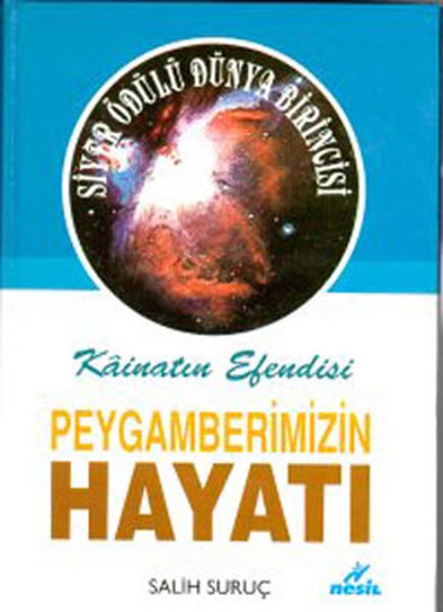 Peygamberimizin Hayatı 1