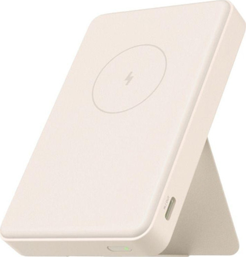 MagSafe 6000mAh BHR9074GL Manyetik Power Bank - Bej