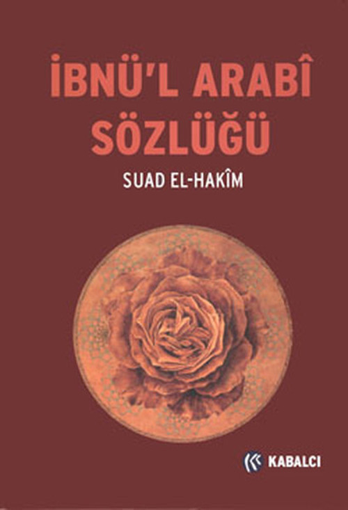 İbnül Arabi Sözlüğü