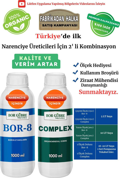 Narenciye İçin (Complex-1Lt Ve Bor-8 1Lt) Organik Sıvı Gübre-Meyve Sayısı, Kalite Ve Verim Artar.