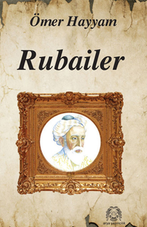 Rubailer