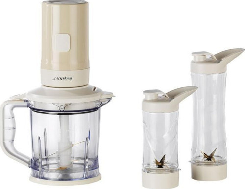 7950807 Gem Retro Kişisel Blender Krem Rengi 700 W