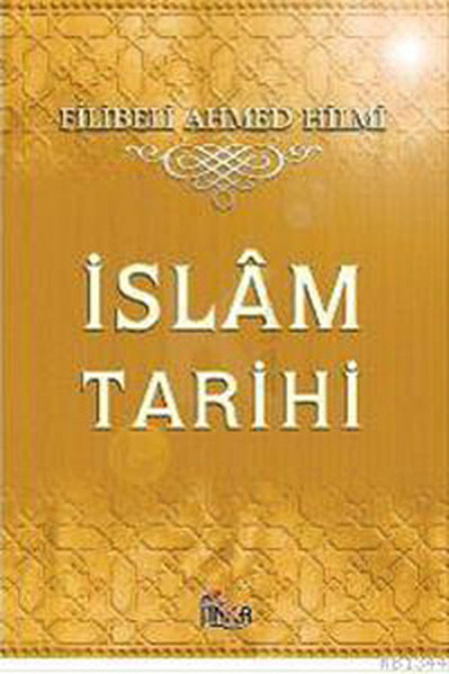 Anka İslam Tarihi