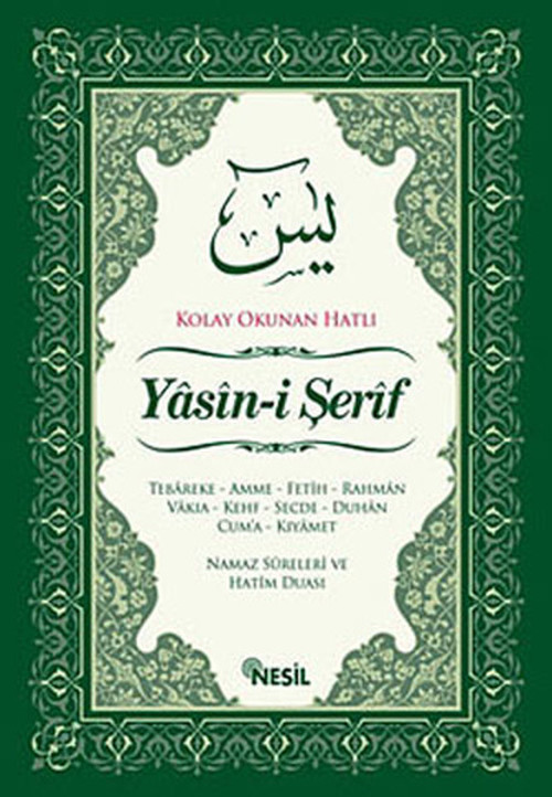 Yasin-i Şerif
