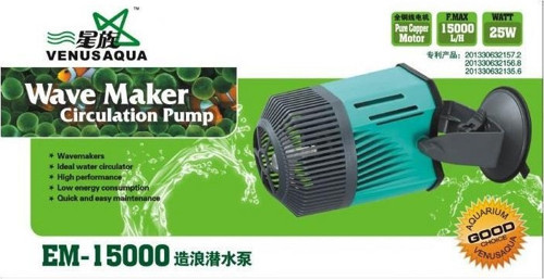 EM-15000 Akvaryum Dalga Motoru 15000lh