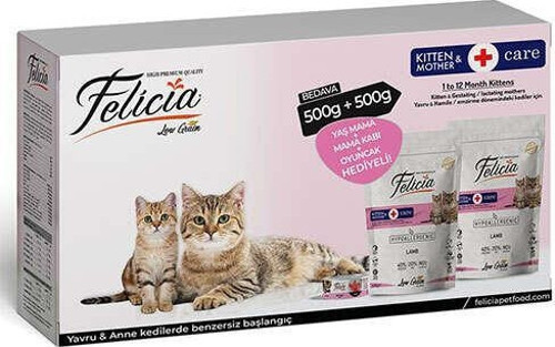 Kitten Kuzu Etli Yavru Kedi Maması 500+500 gr