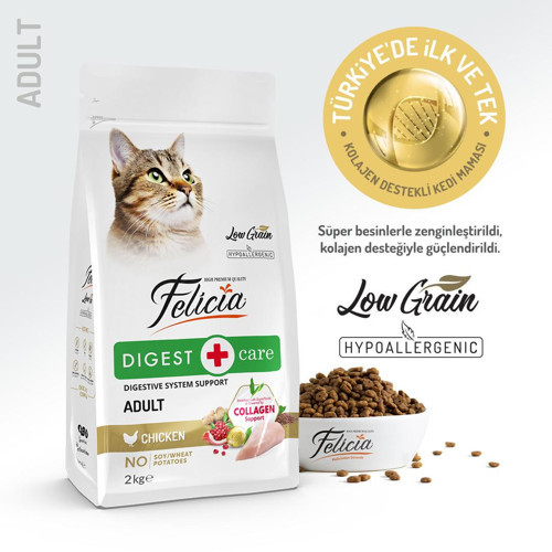 2 Kg Kolajenli Tavuklu Az Tahıllı Yetişkin Kedi Maması