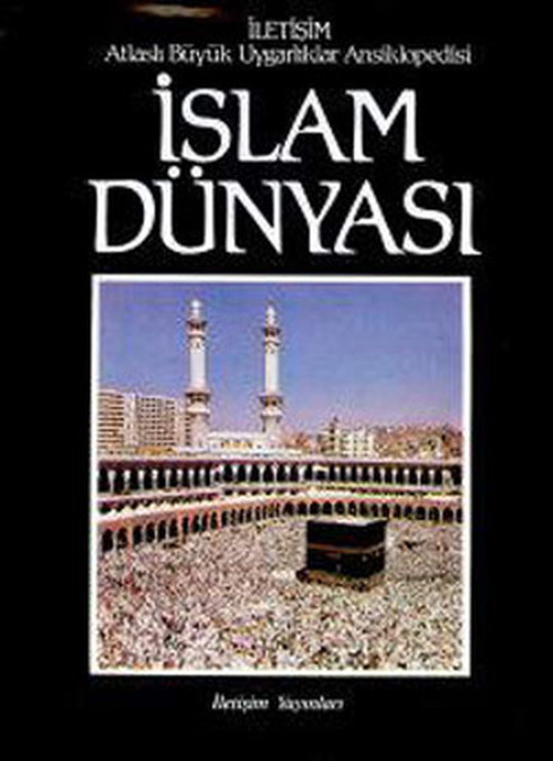 ABUA-1 İslam Dünyası