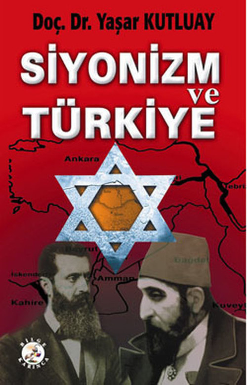 Siyonizm ve Türkiye