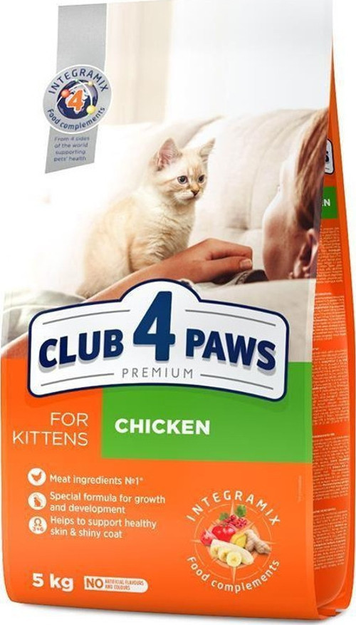 Premium Kitten Tavuklu Yavru Kedi Maması 5 Kg