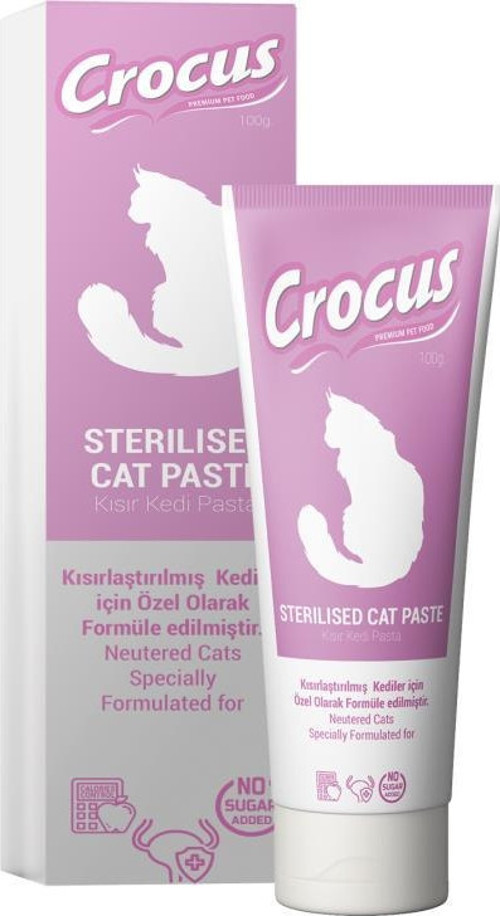 Kedi Sterilised Malt Macunu 100 Gram