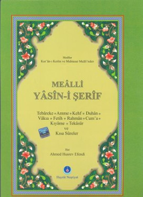 Mealli Yasin-i Şerif (Cami Boy)