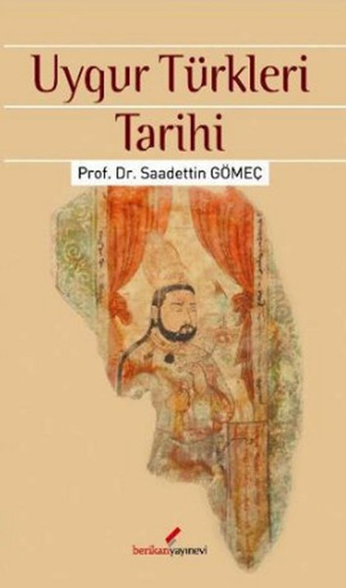 Uygur Türkleri Tarihi