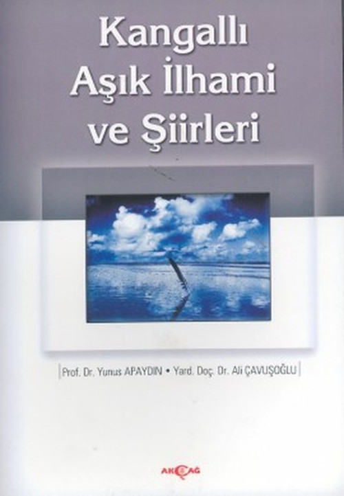 Kangallı Aşık İhami ve Şiirleri