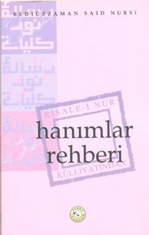 Hanımlar Rehberi