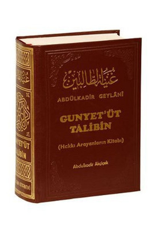 Gunyet'üt Talibin