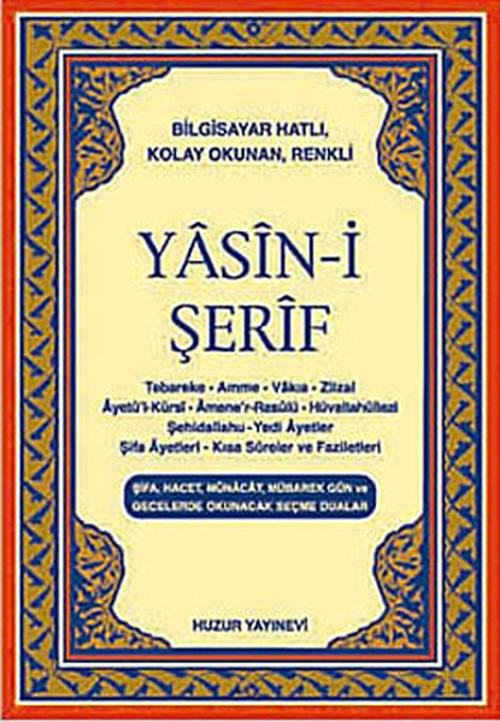 Cep Boy Yasin-i Şerif (Kod: 015)
