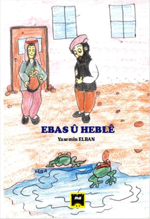 Ebas ü Heble