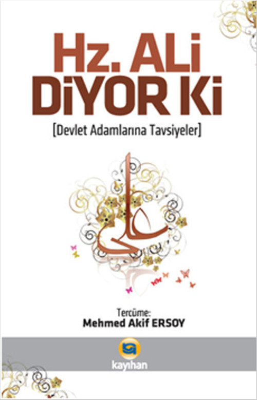 Hz. Ali Diyor Ki