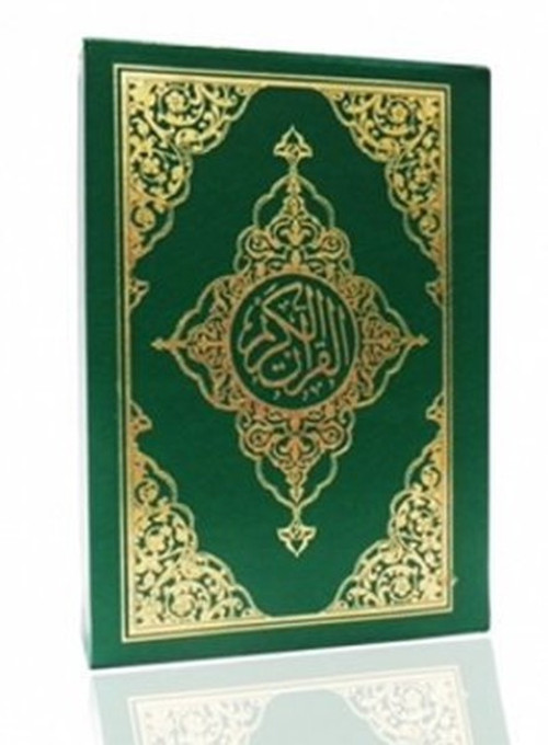Kur'an-ı Kerim Bilgisayar Hatlı (Cami Boy Kod:015)