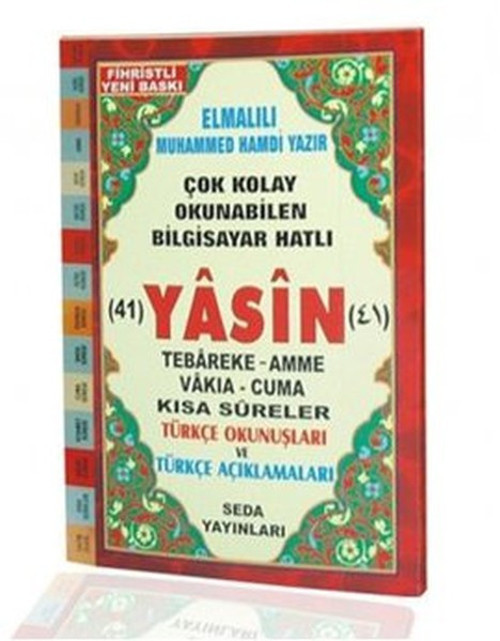 Yasin Tebareke Amme Türkçe Okunuş ve Meali