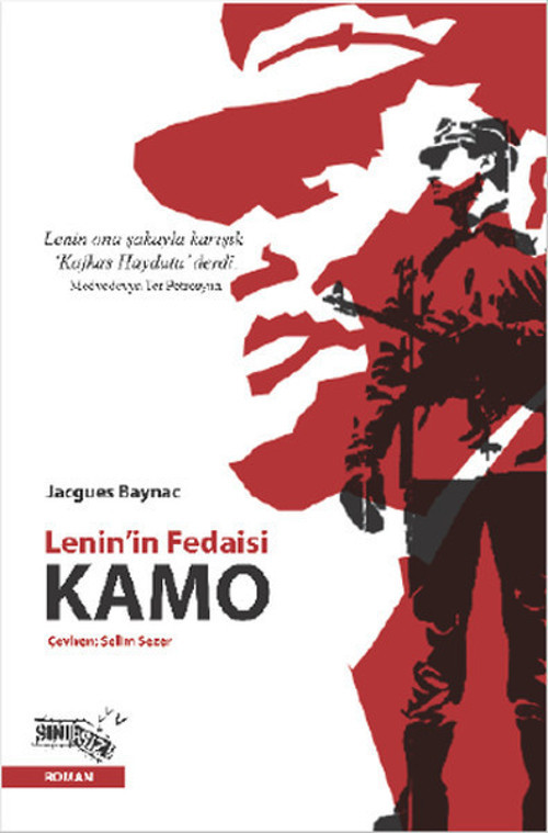 Kamo