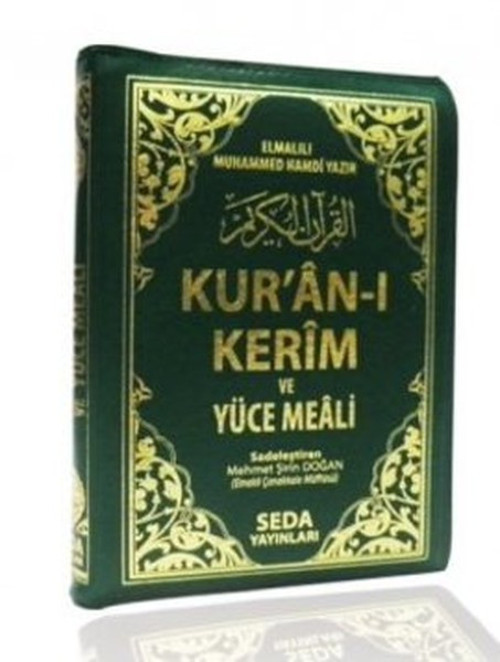 Bilgisayar Hatlı Kur'an-ı Kerim ve Yüce Meali (Çanta Boy Kılıflı Kod: 147)