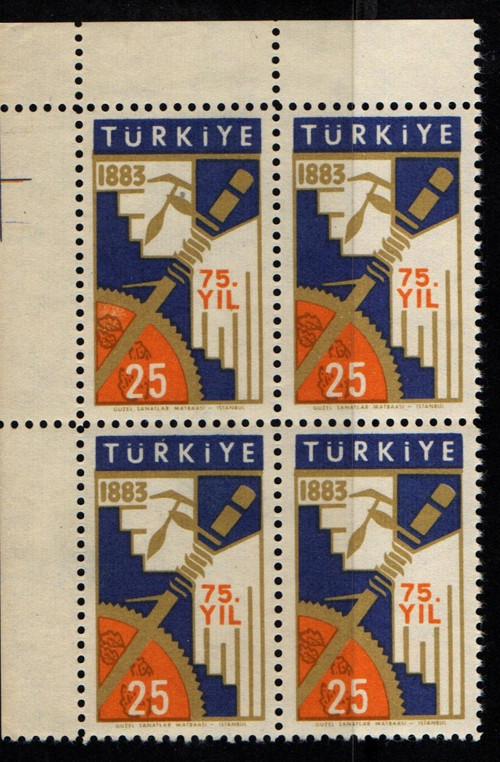 İstanbul Yüksek İktisat ve Ticaret Okulu nun 75.Yılı Hatıra Pulu 4lü Blok 1958 (ws0041)