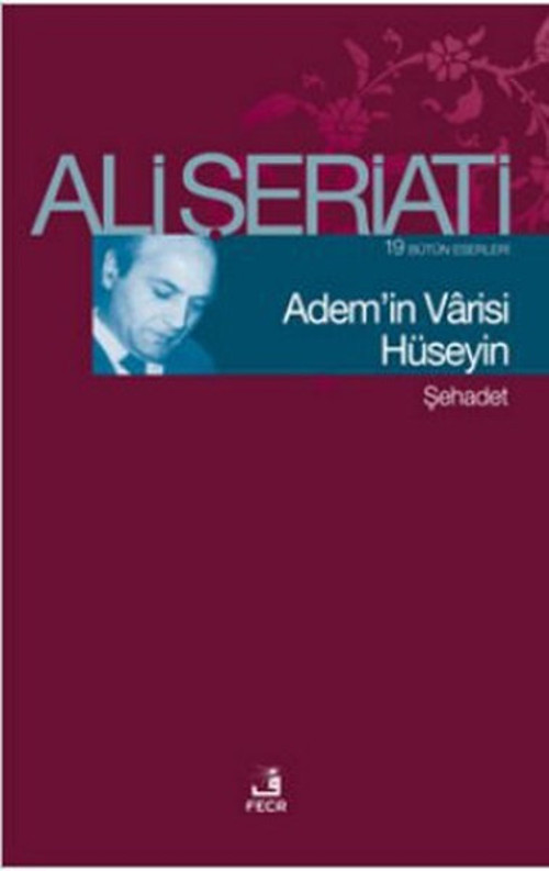 Adem'in Varisi Hüseyin