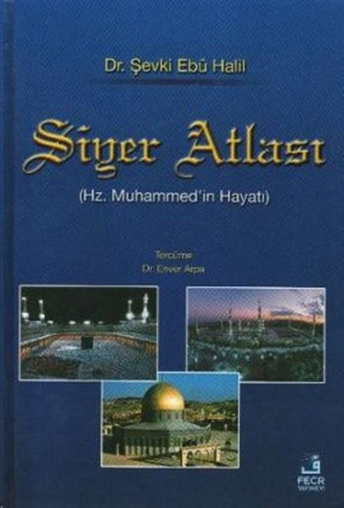 Siyer Atlası