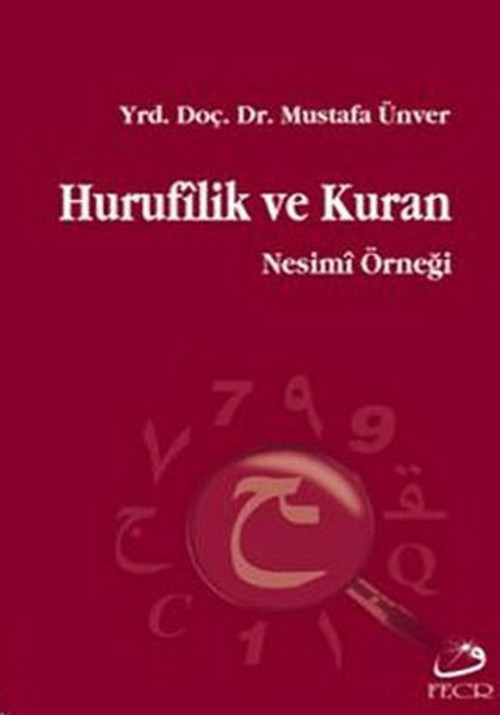 Hurufilik ve Kuran