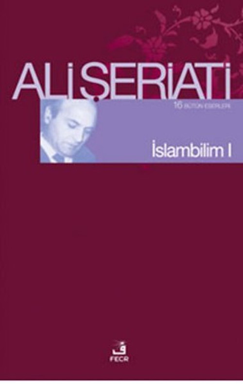 Fecr Yayınları İslam Bilim - 1